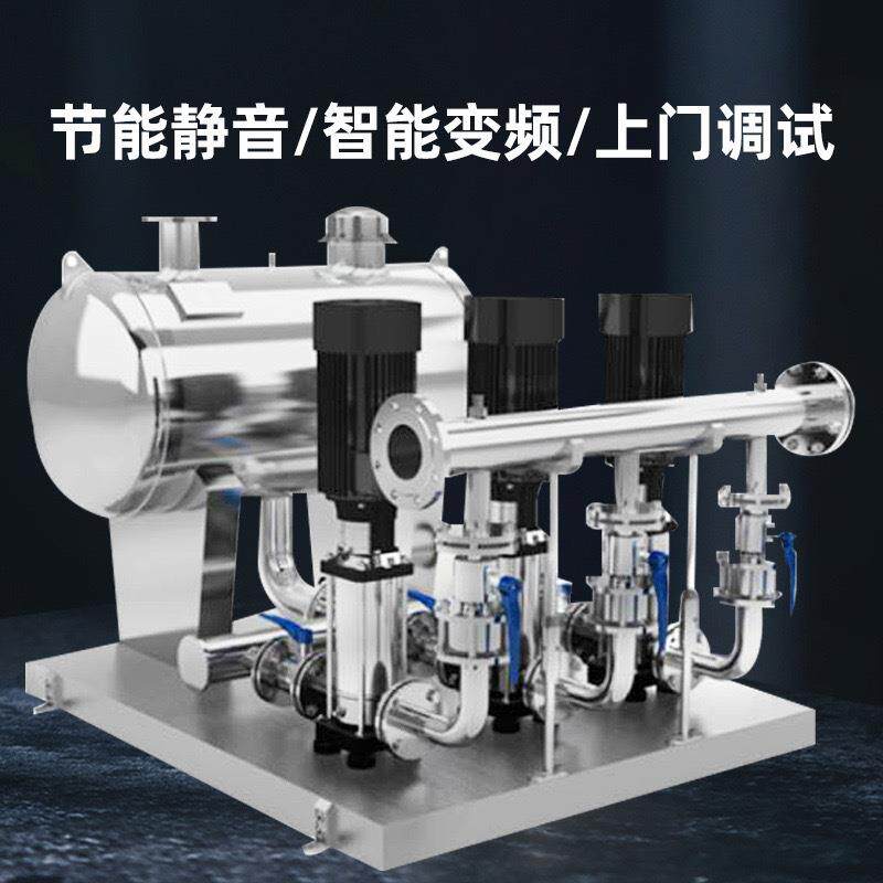 箱泵一体化智慧供水泵房无负压变频恒压给水设备二次加压供水泵站