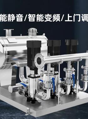 箱泵一体化智慧供水泵房无负压变频恒压给水设备二次加压供水泵站