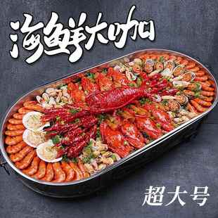 仿真海鲜大咖模型食材展示样品假菜龙虾螃蟹餐厅摆件食物食品菜品