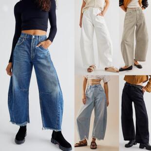 Straight leg sickle pants, jeans, cropped pants, wide leg