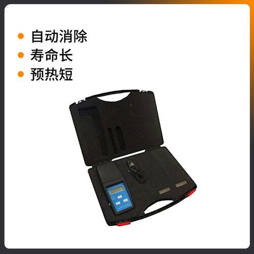 便携式聚创浊0度检测仪C 浊度测定仪J-XZ-01B1 便携式浊度计