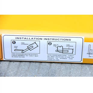 叉车用齿套 8MM加厚型座驾式 EX965叉车加长套 货叉加长臂