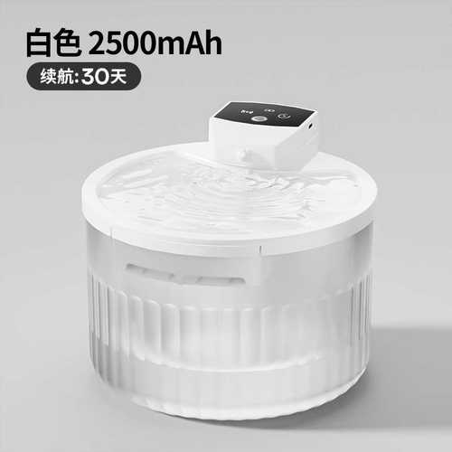 自动自动喝水无线猫咪喂水器流动宠物插循环猫电饮水机狗狗不