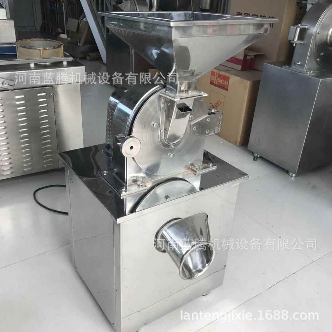 多功能食品粉碎机干西兰花青豆打粉机小型三七西洋参药材磨粉机