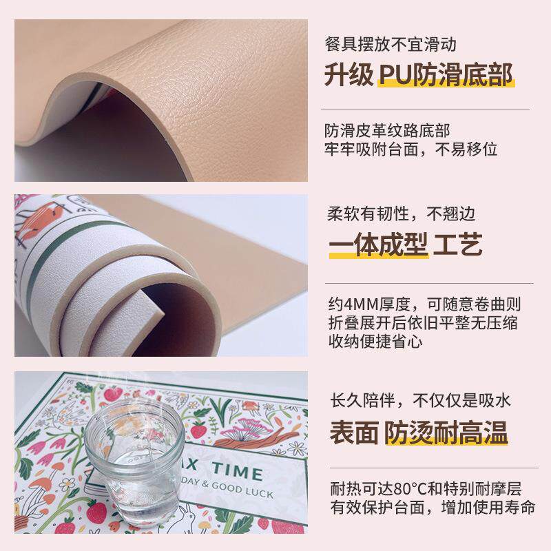 法式厨口房防滑地垫用耐脏耐磨门垫子环保吸水吸水干浴室门速防滑