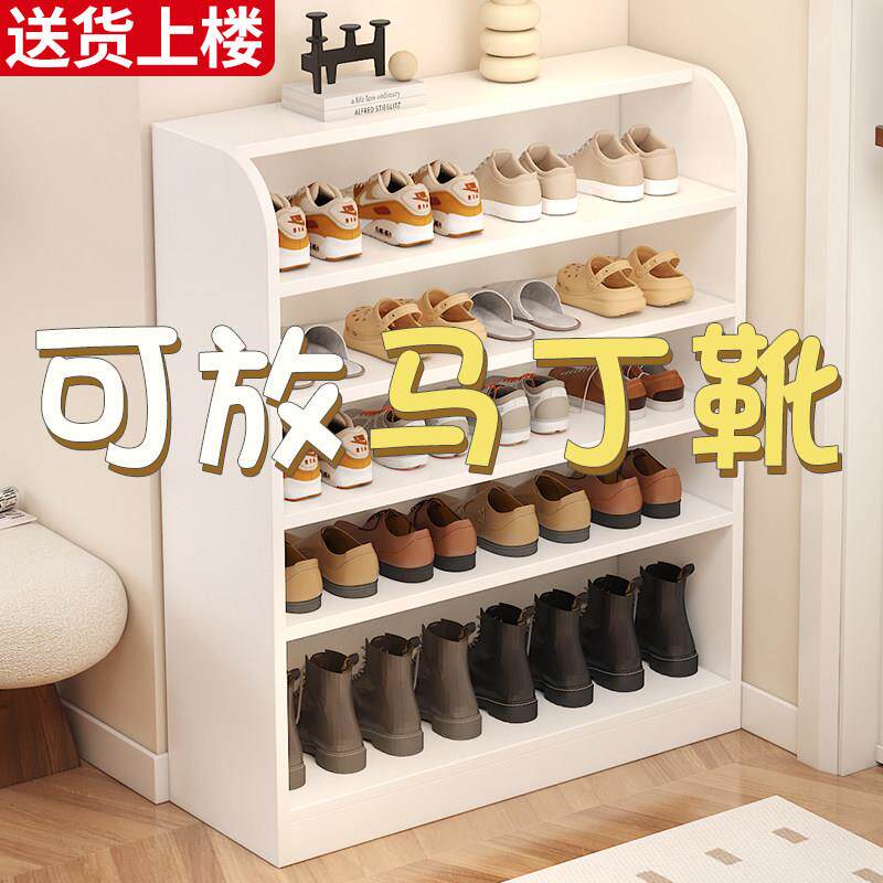 实木鞋柜家用门口多层经济型收纳一体靠墙入户门鞋架门外走廊鞋柜