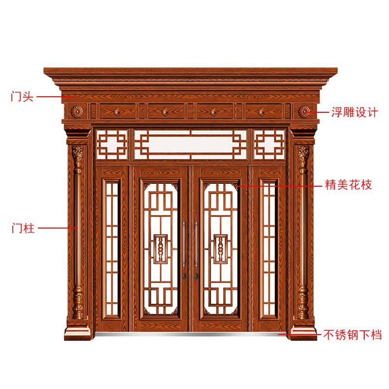 锌合金非标门农村自建房家用钛合金别墅门对开仿真铜防晒防盗门