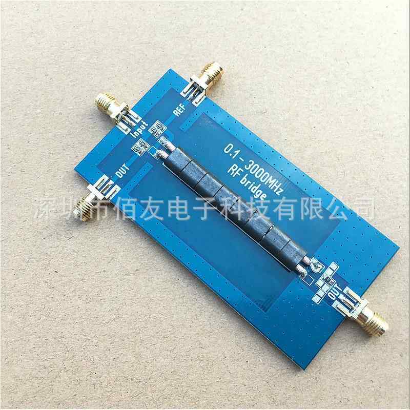 0.1-3000MHz RF SWR Bridge SWR电桥驻波电桥 驻波比