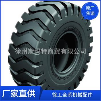 供应压路机原厂配件1800-24-12PR轮胎800302428