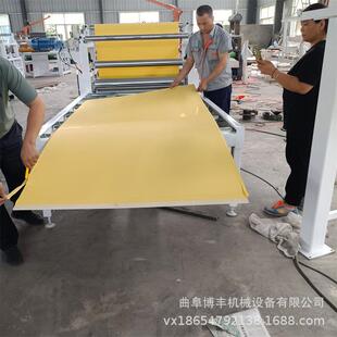 热胶膜PET膜平贴机背景墙辊压复合pur热熔胶贴面机械免费提供技术