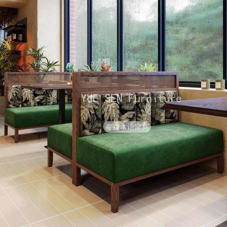 中古风茶楼卡座沙发商用融合餐厅日咖夜酒咖啡厅藤编提花实木桌椅,住宅家具,餐桌椅+餐车,淘宝优惠券,粉丝福利购,淘宝优惠卷