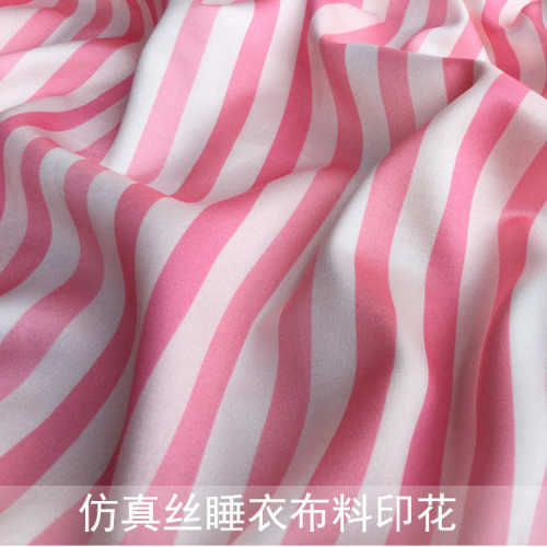 印花布新款印花布料 数码厂家批发时装 17缎条纹粉色现货弹力女装
