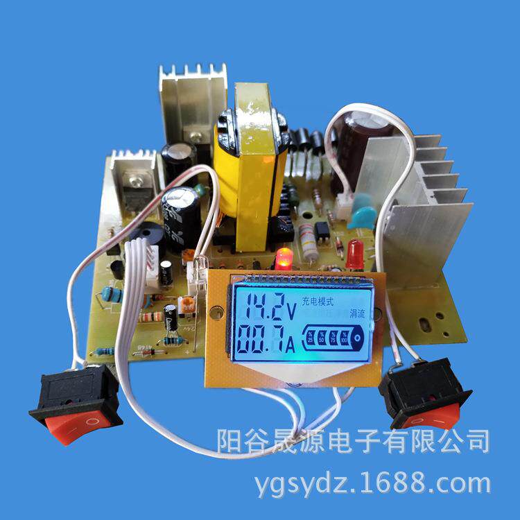 汽车电瓶充电器液晶显示DIY主板维修1265蓄电池充电机反接保护
