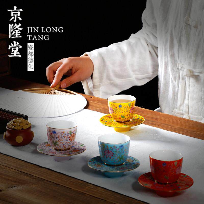 景龙堂珐琅功夫茶杯单杯小陶瓷茶杯宽口薄胎覆古大师杯礼盒