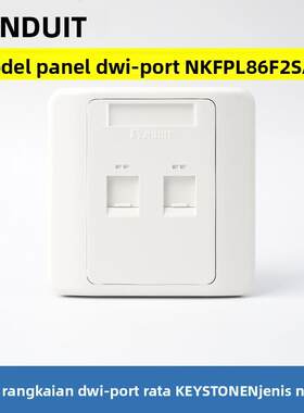 PANDUIT泛达单双口网络面板NKFPL86F2SAW单孔F1SAW六类模块NK688M