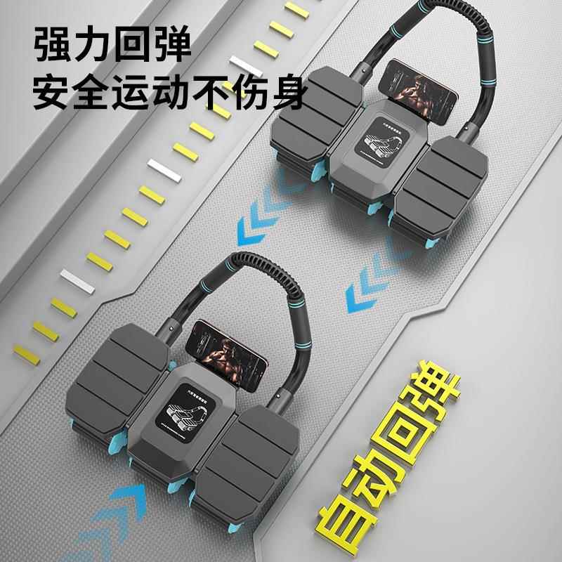 新款直销健腹轮自动回弹练腹肌神器瘦肚子2024新款四轮卷腹轮运动