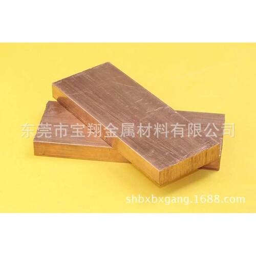 20mm-黄铜100mm 黄  条铜板黄铜排铜条  扁黄10mm30mm40mm 25mm