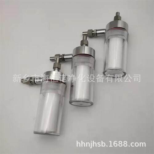 DTC-216仪表在线监测低压过滤器 炉内低温盘样水取样器