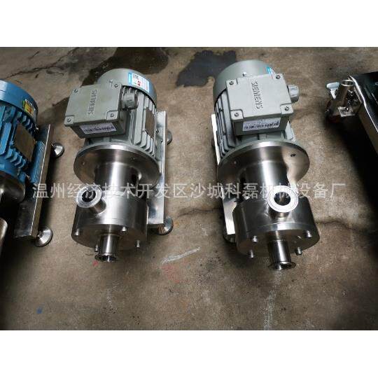 供应单级管线式/在线式/连续乳化泵,剪切泵,均质泵,乳化设备