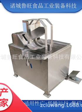 新品椰子切半机 不锈钢椰子分切机 厂家定做切椰子机