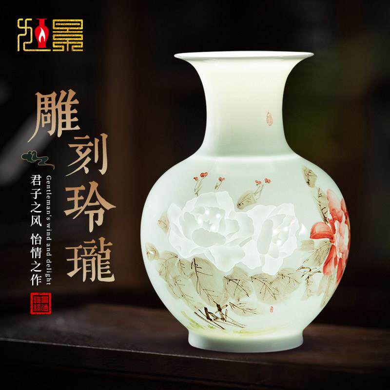 手绘粉彩瓷瓶客厅办公室插花小号中式瓷器摆件装饰景德镇陶瓷花瓶