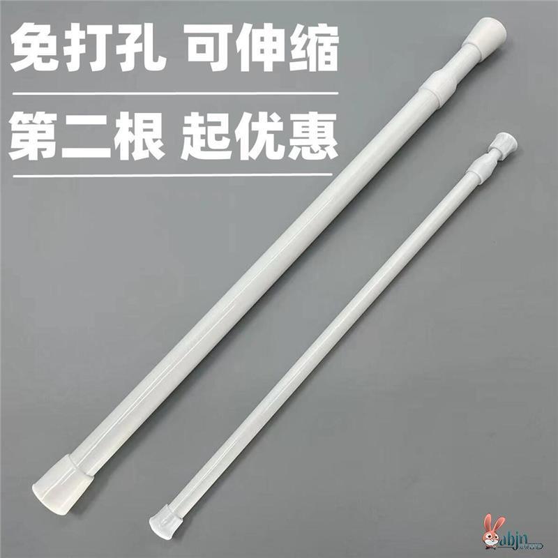 隔断柜子可调节伸缩顶杆支伸缩杆半门帘杆棍挂衣棍浴室学生宿舍申