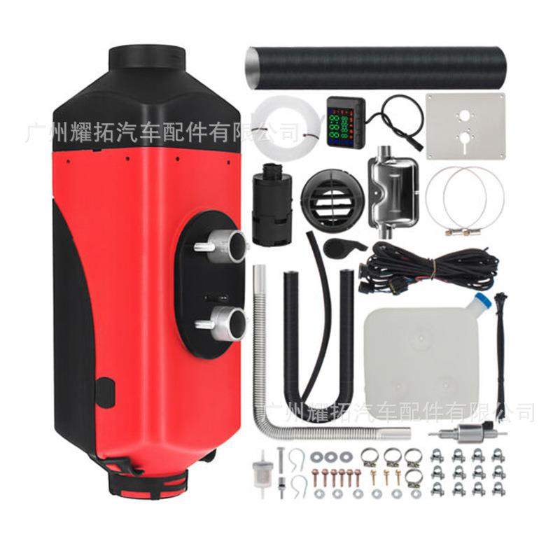 驻加热器分体机1Treeligo2V气2车4V货卡车工程柴油空车车载取暖器