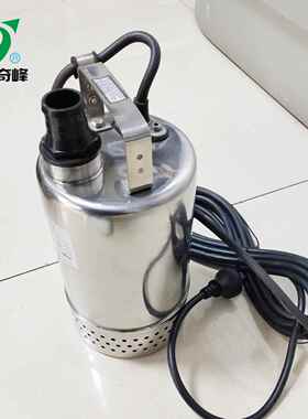 不锈钢潜水电潜泵MEC耐酸全碱潜水泵QDX钢不锈小型水电泵