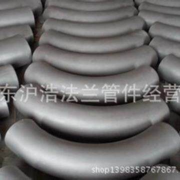 弯管R=2D3D4D5D6D7D8D10D12D不锈钢弯管/弯管大弯