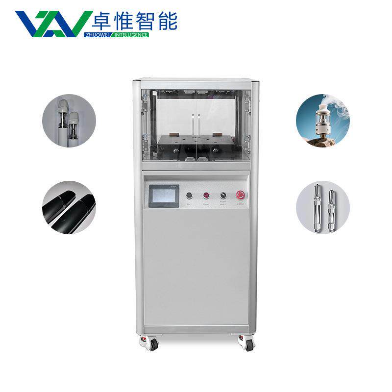 东莞厂家510雾化器压盖机vape压盖帽机电子雾化器压盖帽机