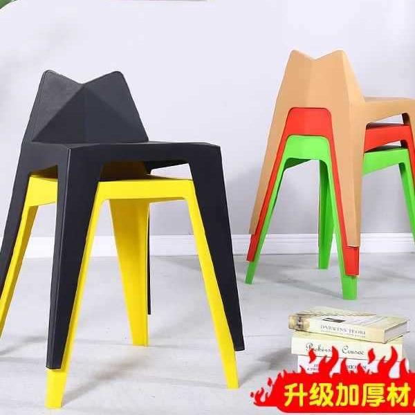 创意等位椅北欧餐凳现代简约网红客厅靠背餐桌椅家用塑料椅加厚