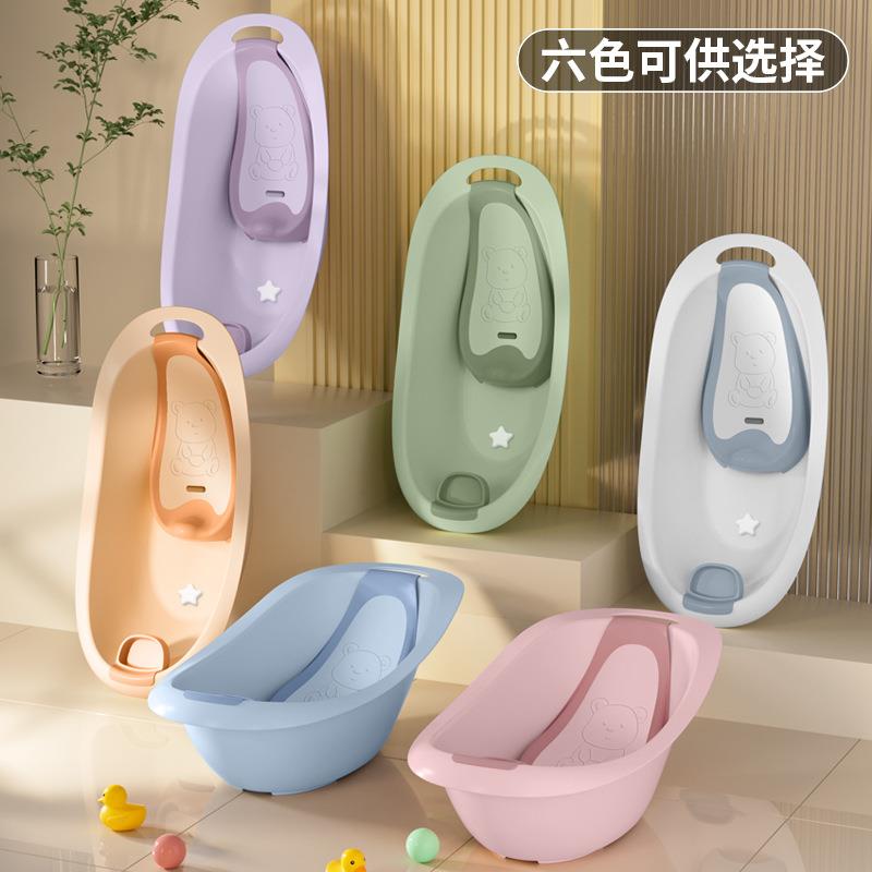 婴幼儿带浴架洗澡盆Babybath宝宝可坐躺蛋形TPE软胶浴垫儿童浴架
