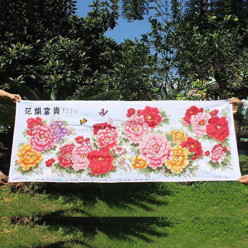 绣好的纯手工十字绣成品花开富贵满堂红六尺牡丹客厅画不带框