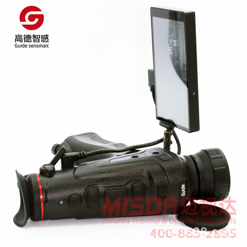 GP19/25/5单目手持红外望远镜热成像高清手持户运动动物观察