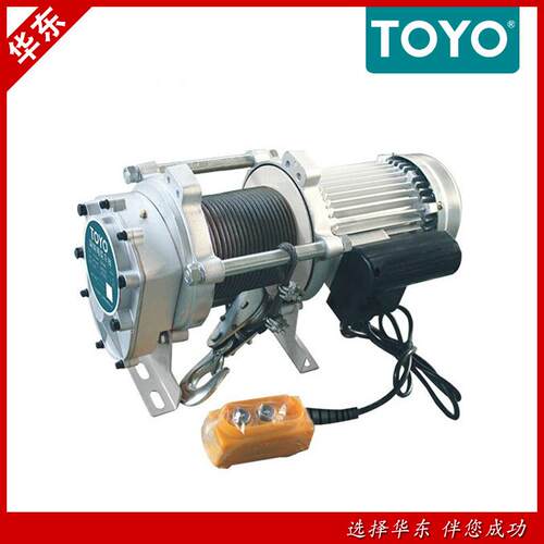 日本洋80kg钢丝绳提升机OY东0O微型电动葫芦电T动卷扬QEP机家用吊