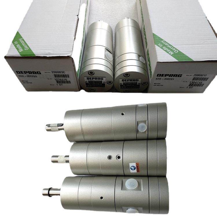 DEPRAG 63X-308F01款减速气动马达 叶片式