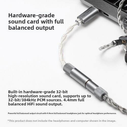水月宇Echo Echo- b Balanced 4.4便携式数字音频解码适配器电缆