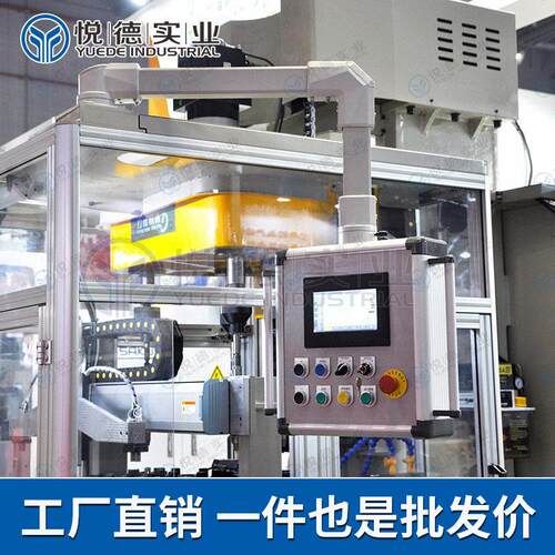 源头工厂悬臂操作箱铝合金10寸7寸机床吊臂控制箱4460不锈钢组件