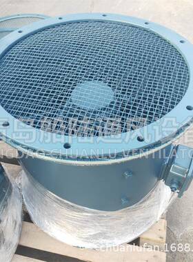 JCZ-90C船用轴流通风机配套防护网法兰船用风机15KW抽风机