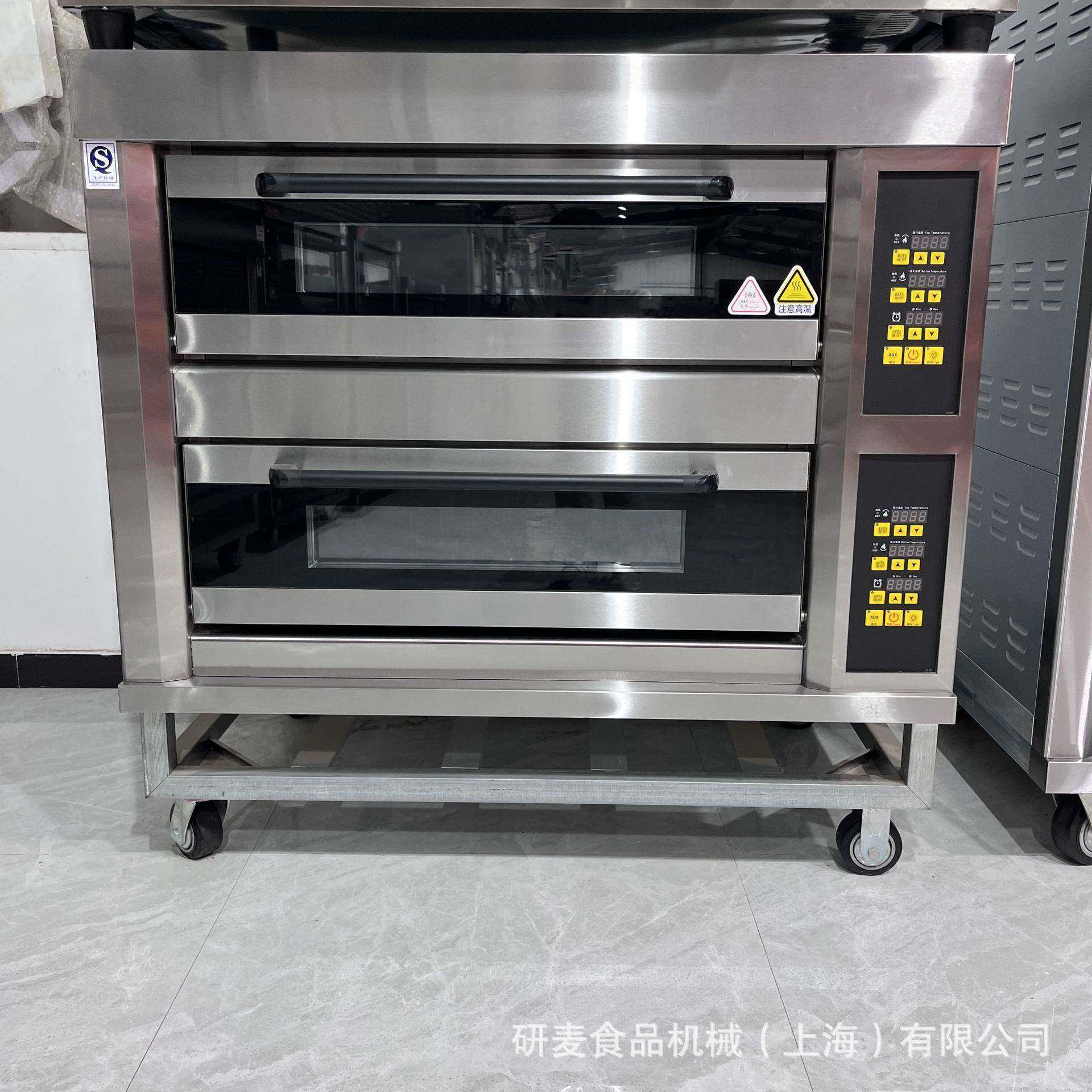 蛋糕房烘焙设备面包披萨电热红薯烤饼炉大型烤肉两层四盘烤箱商用