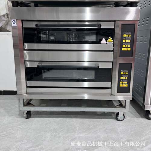 蛋糕房烘焙设备面包披萨电热红薯烤饼炉大型烤肉两层四盘烤箱商用