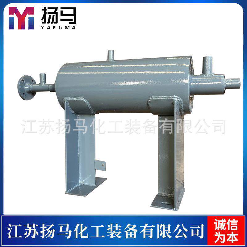 扬马化工设计制造气体混合器非标压力容器制造按需供应