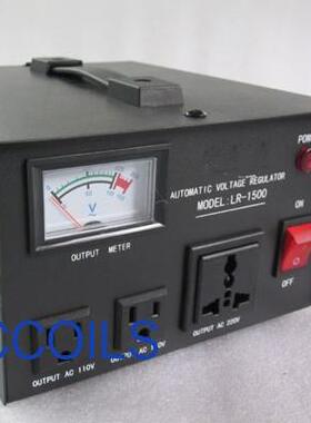 LR-1500WAC110V/220V自动单相交流变压稳压器1500W稳压器电源