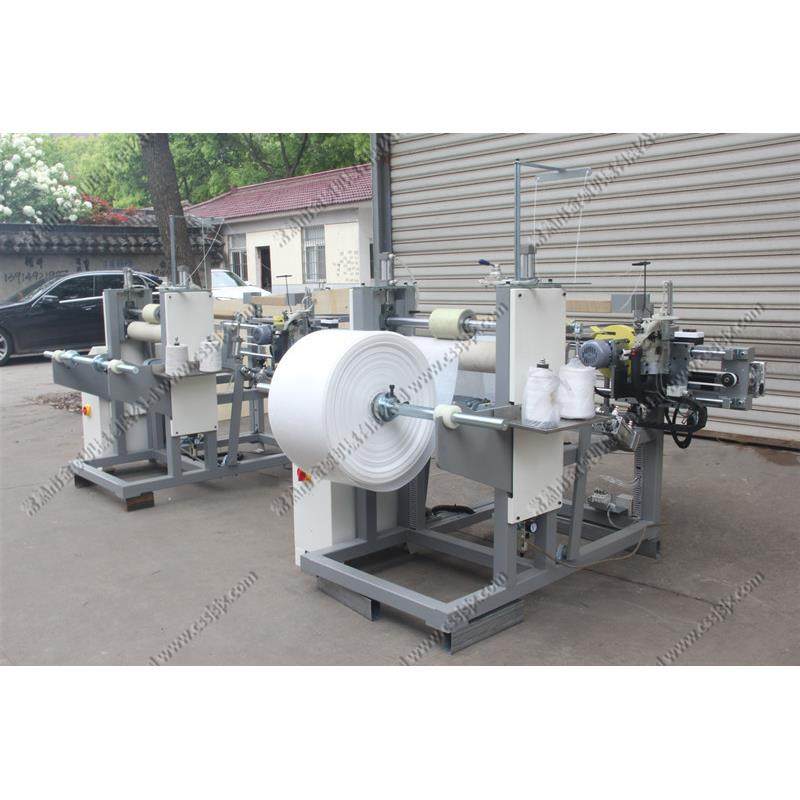 厂家供应金硕牌GKS-SB手包机