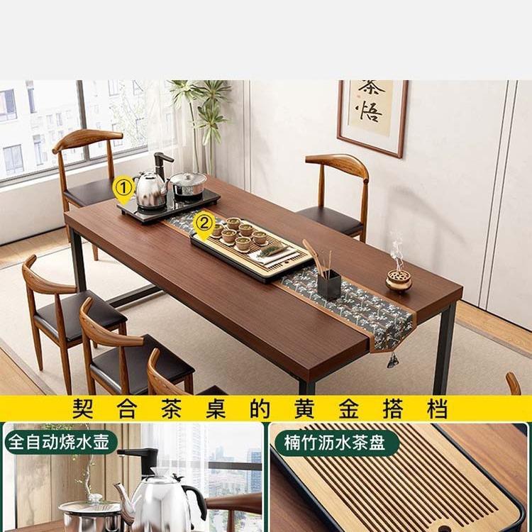 茶桌椅组合一桌五椅新中式简约大板桌会议桌洽谈桌泡茶桌阳台茶桌