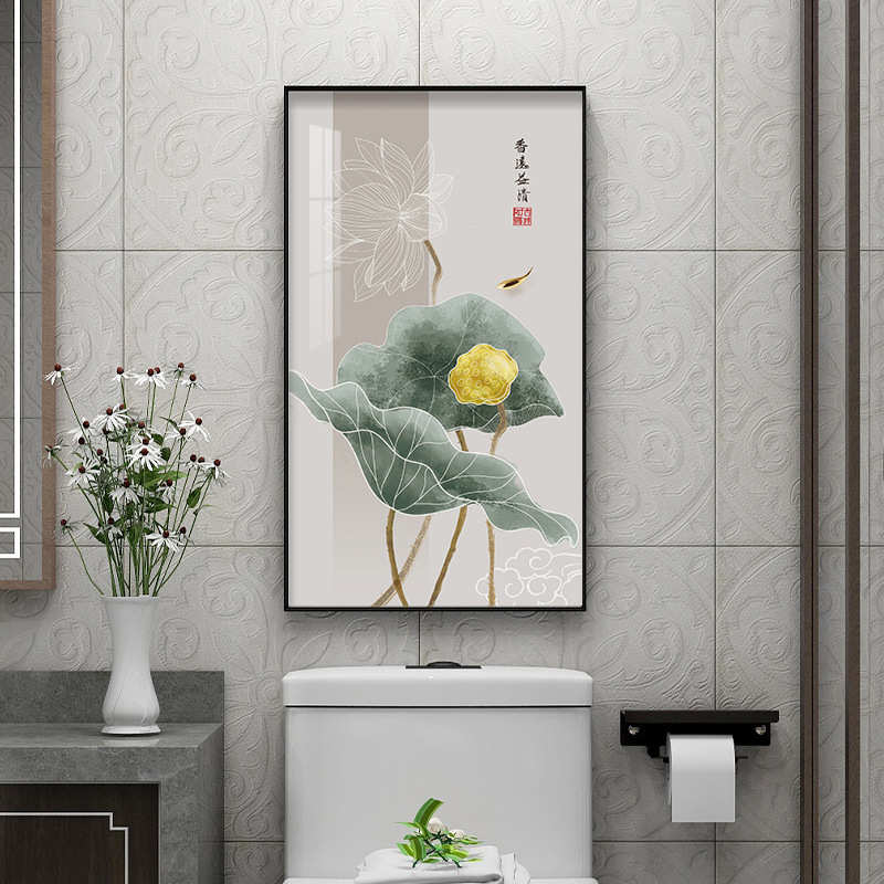 荷花挂画新中式洗手间装饰画卫生间壁画厕所浴室门口防水画免打孔图片
