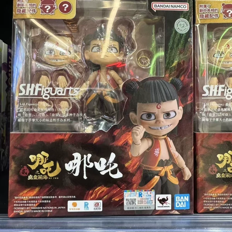 SHF Studio Nezha《Ne Zha 2》1/12 Scale Action Figure Model