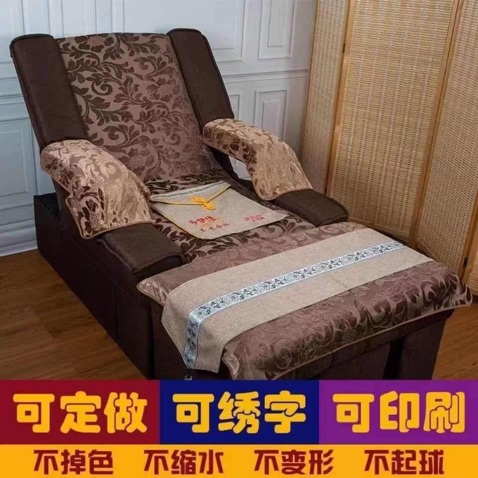 防滑足浴沙发巾四件套二件套加厚足疗按摩床单美甲沙发套沙发垫巾