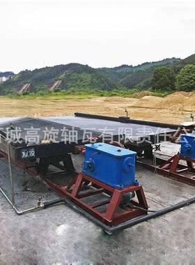 线路板炉渣分离机水洗分离铜米机沙金分选设备尾矿提纯摇床