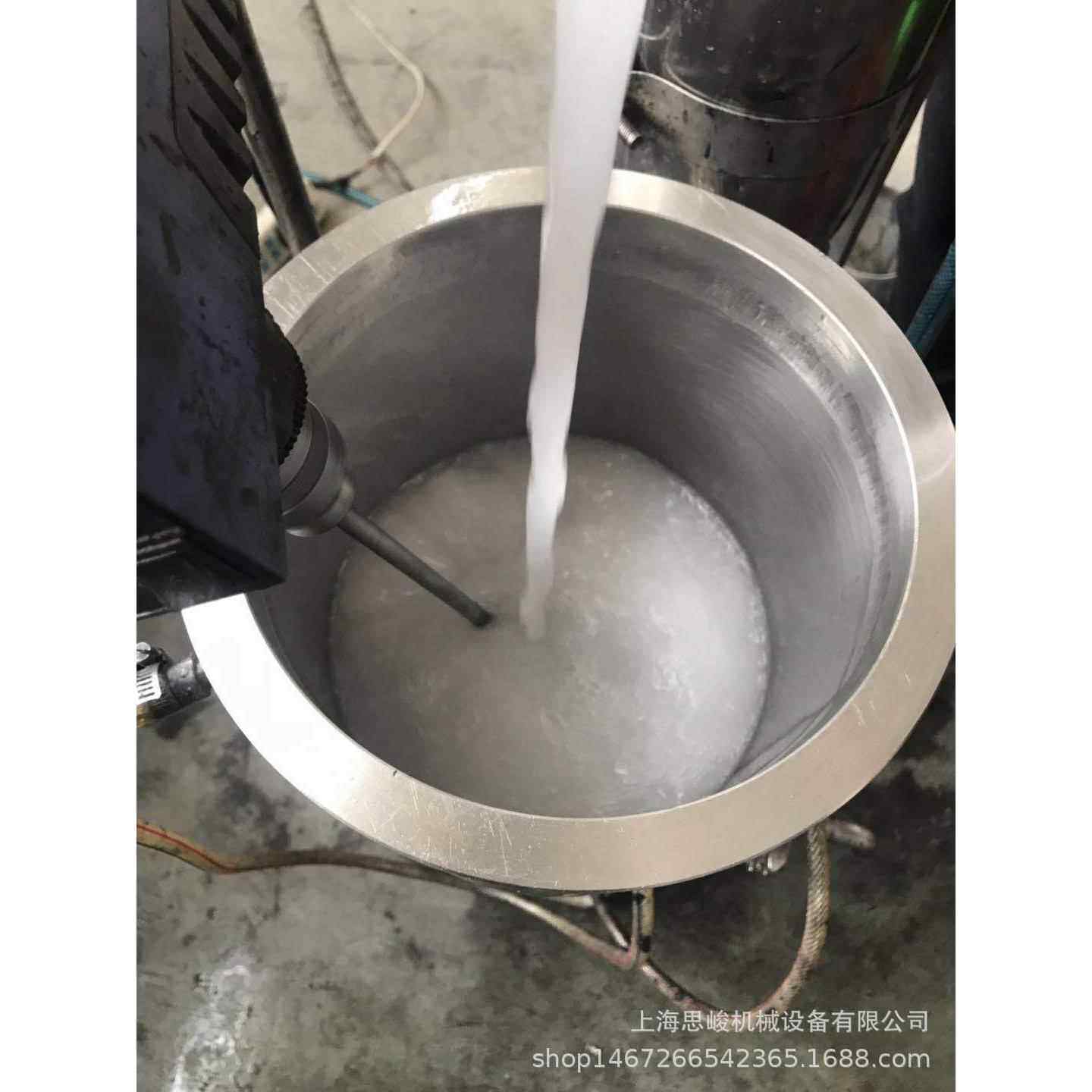 /思峻GMSD2000软团聚纳米材料高剪切分散机纳米分散机厂家